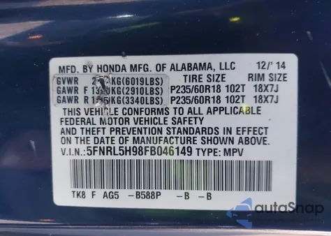 2015 Honda Odyssey Touring/Touring Elite из США, поврежденный, VIN 5FNRL5H98FB046149